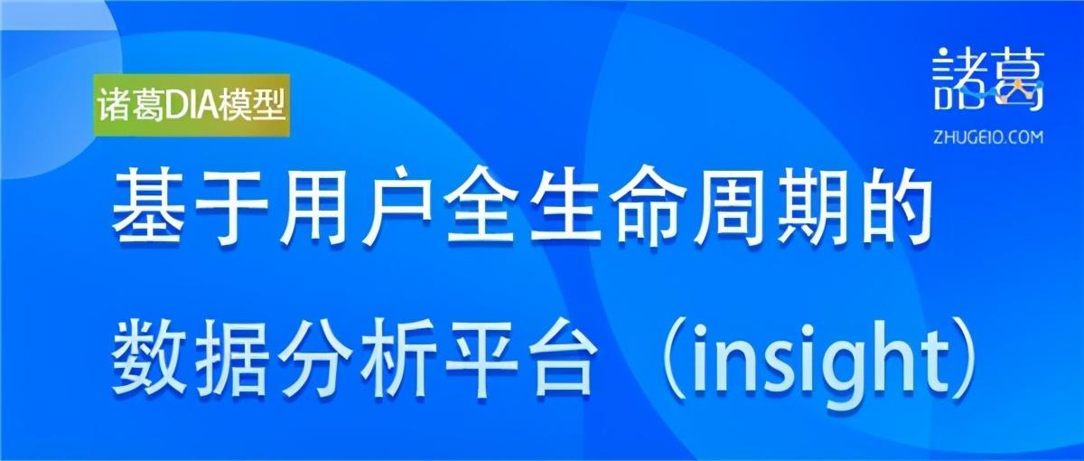 管家婆2024正版资料三八手,深入执行数据应用_Mixed98.17