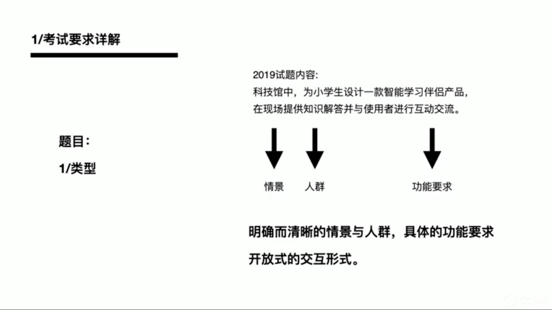 7777788888奥门,持续设计解析策略_专业版81.773