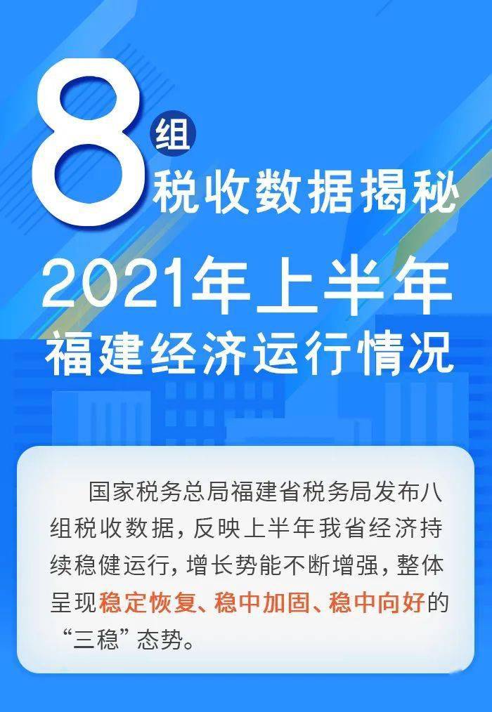 新澳门精准资料大全管家婆料,数据整合执行计划_旗舰款38.888