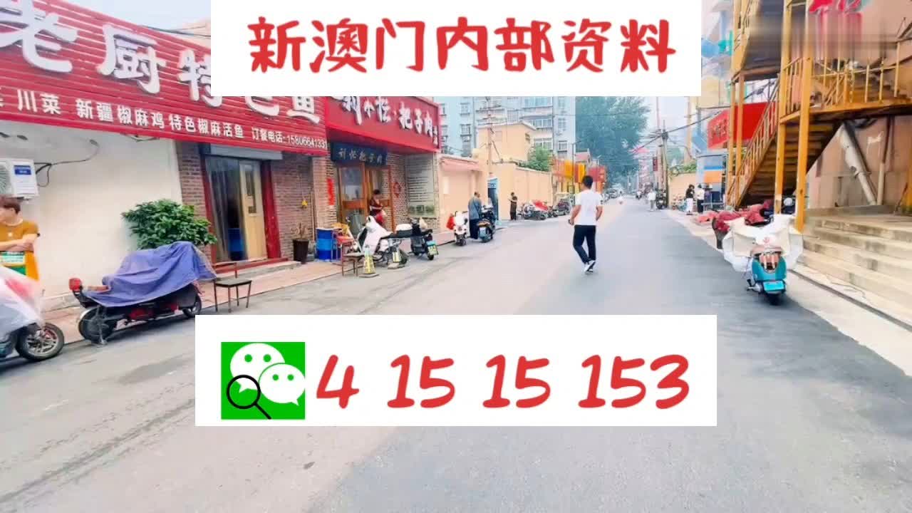 新澳门资料大全正版资料_奥利奥,深入数据应用计划_PT33.291