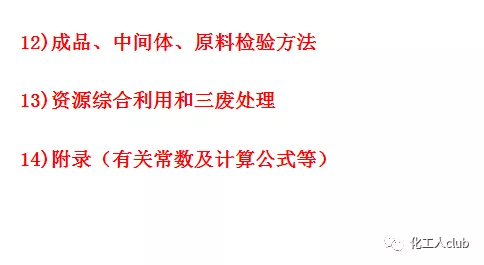 澳门资料大全正版资料341期,快速响应设计解析_钻石版62.701