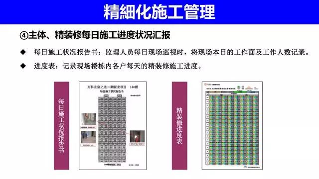 新奥门资料免费资料大全,科学化方案实施探讨_创意版2.362