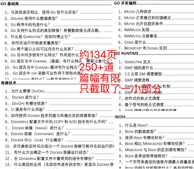 新澳门一码一码100准确,时代资料解释落实_标准版90.65.32