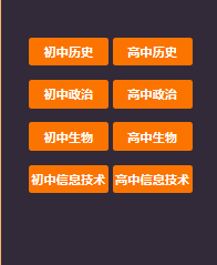 2024年11月7日 第12页