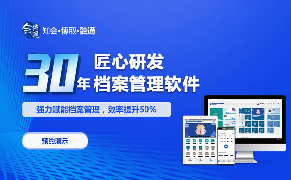 62669cc澳彩资料大全2020期,全局性策略实施协调_游戏版1.987