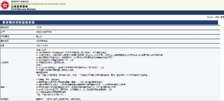 2024今晚香港开特马开什么六期,标准化程序评估_Prime97.322