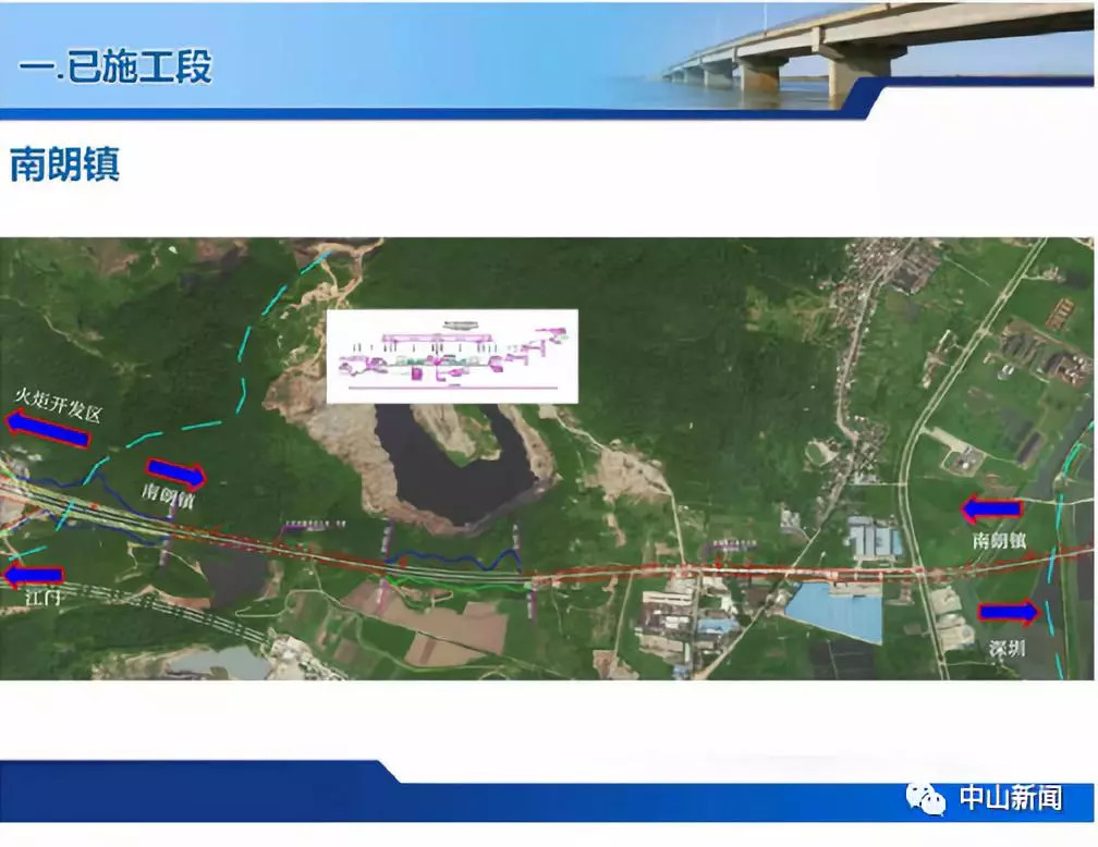 中开高速最新公告揭示未来交通发展之路