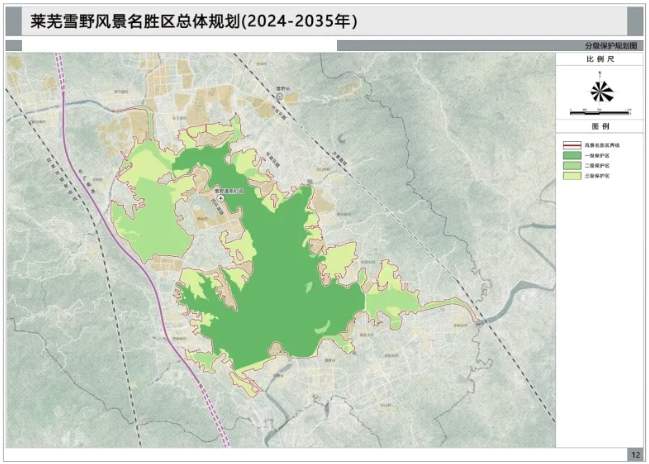 岷县南川区最新规划揭秘，未来城市发展的宏伟蓝图