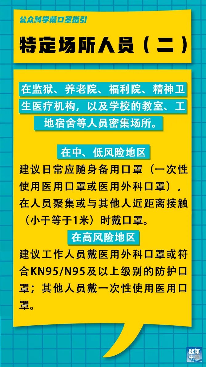 最新印花主管招聘及企业人才需求深度剖析