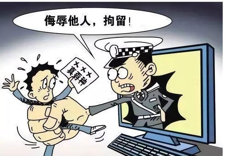 南京车站猥亵女童事件最新进展曝光