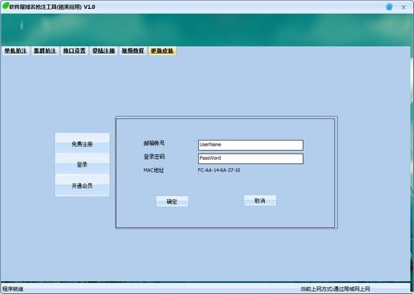 821kxw最新域名深度解析与应用前景展望