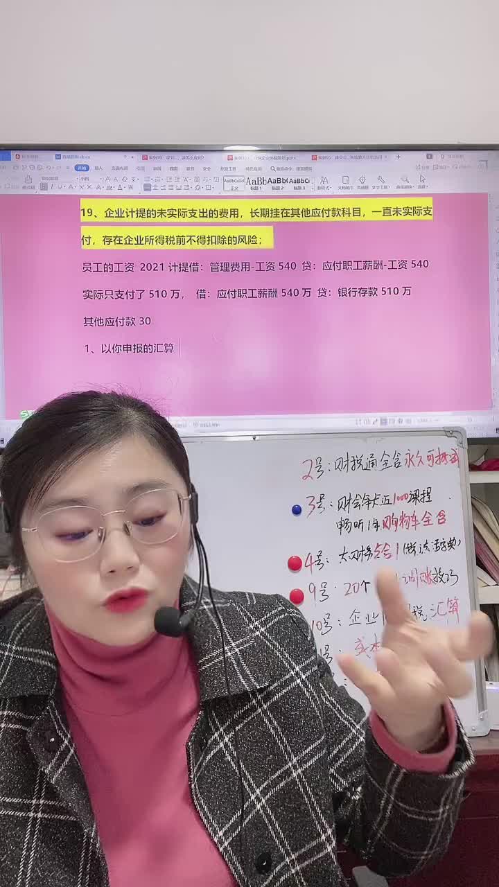 探索思思操最新网站，现代网络文化的新前沿