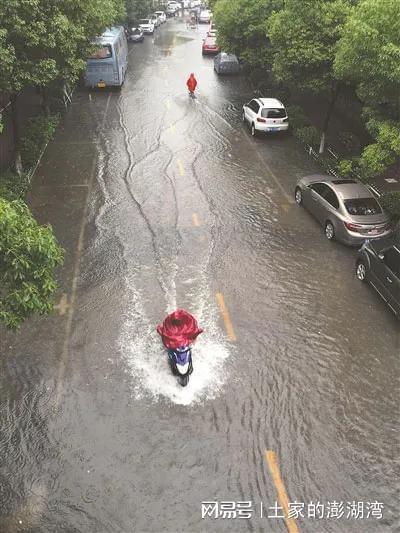 南京水灾最新情况报告，暴雨引发洪水灾害严重，紧急救援进行中