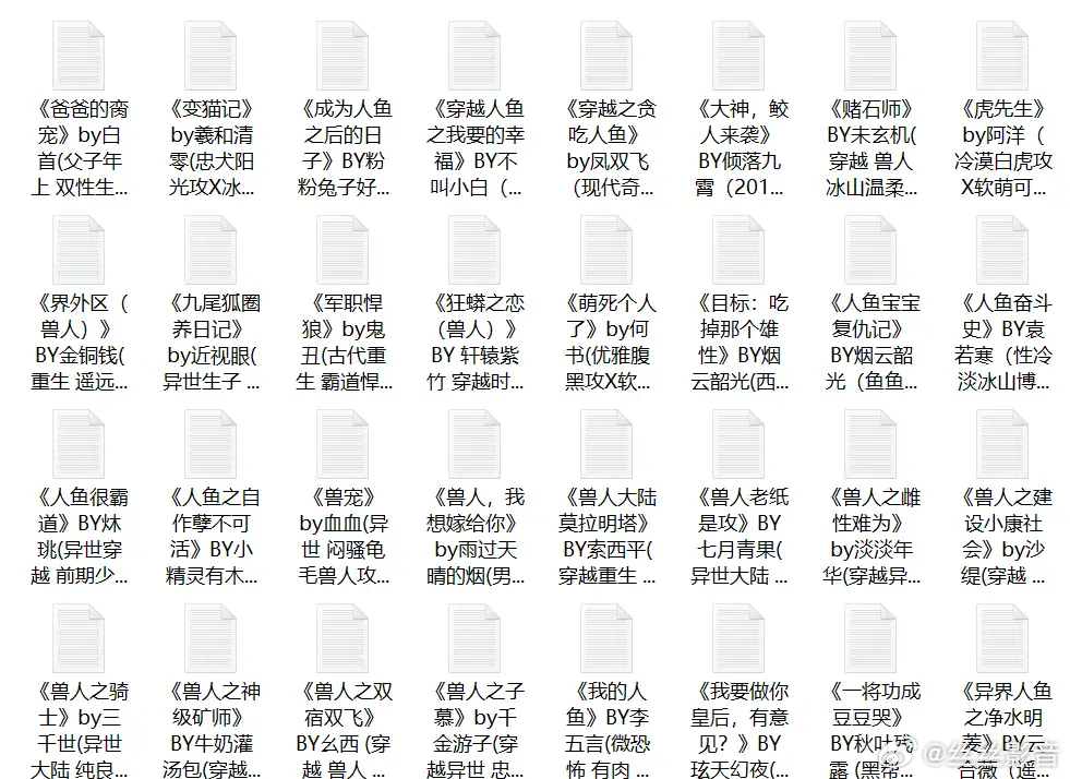 最新乱小说合集，探索文学世界的未知领域