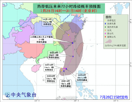 2024年11月13日 第22页