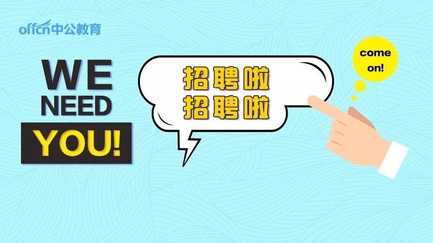 清远最新煮饭招聘信息与行业趋势洞察