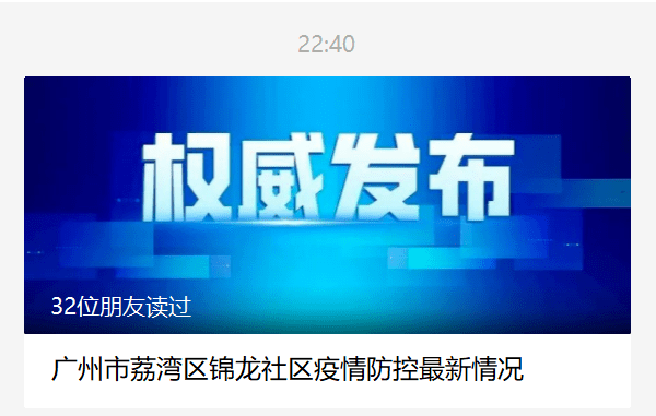 表壳厂磨房最新招聘启事