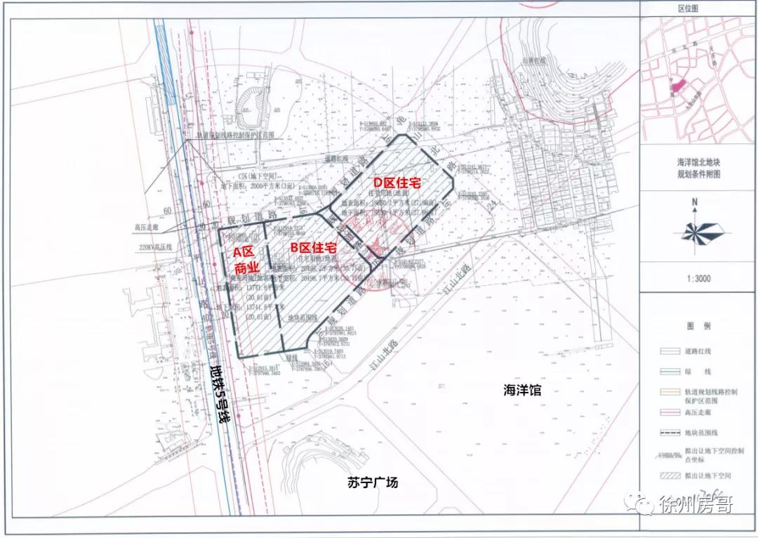 2024年11月14日 第7页