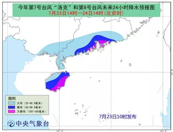 广东台风来袭，挑战自然，应对策略揭晓