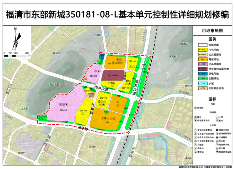 什川2017最新规划，引领未来，塑造发展之路