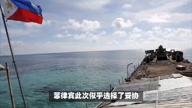 菲律宾战况全面解析，最新消息汇总