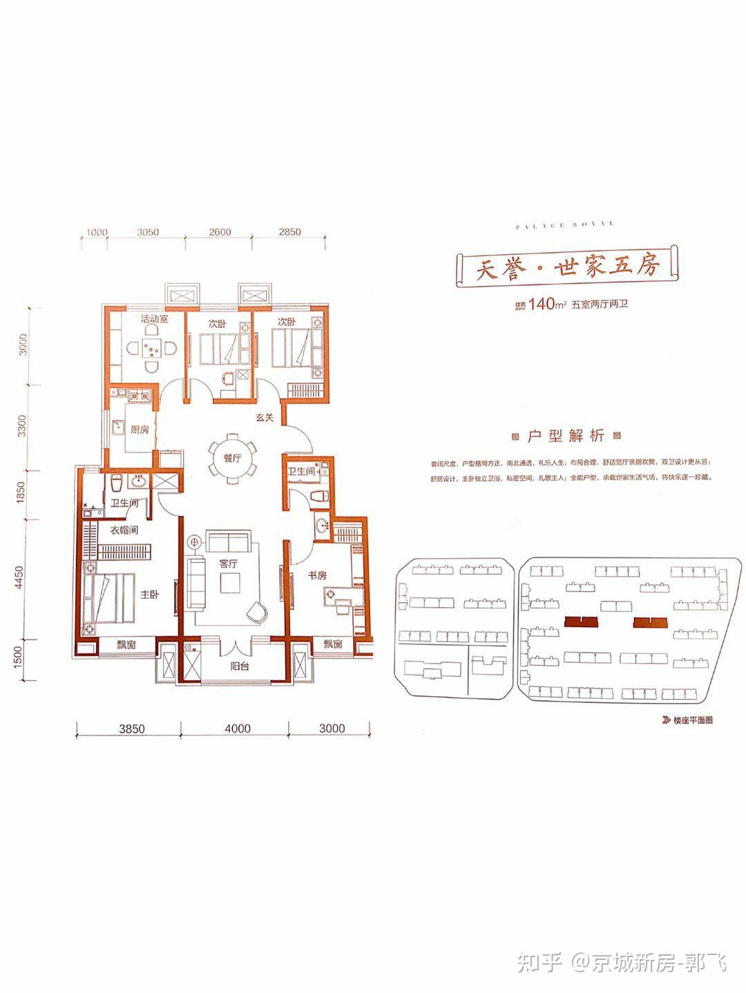 顺义区图书馆迈向未来蓝图，最新发展规划揭秘