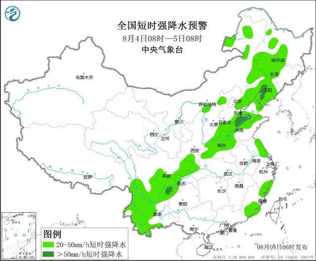 古潭乡最新天气预报通知