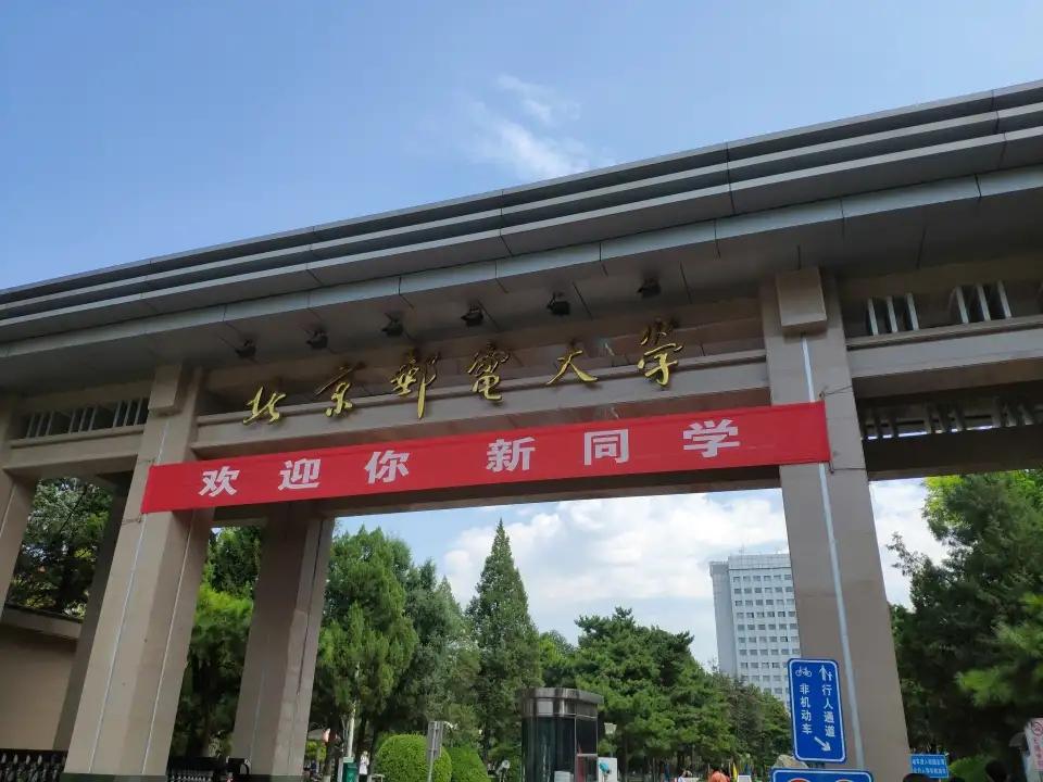 沙河市科学技术和工业信息化局最新发展规划概览