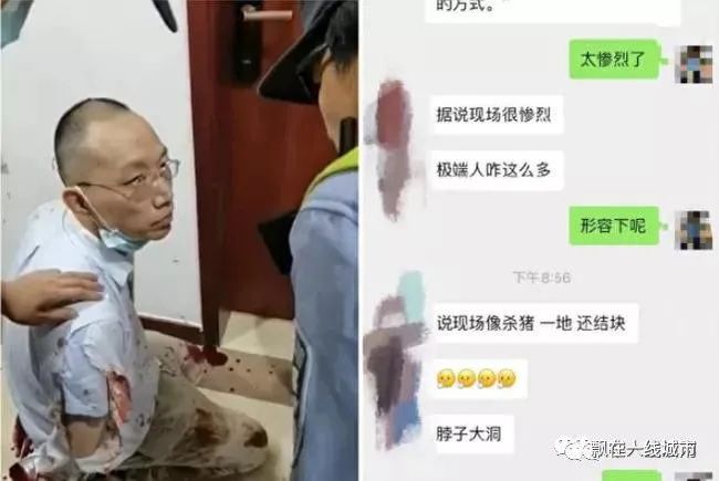 成县成人教育事业单位领导最新概述