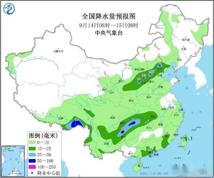 兴隆堡镇天气预报更新通知