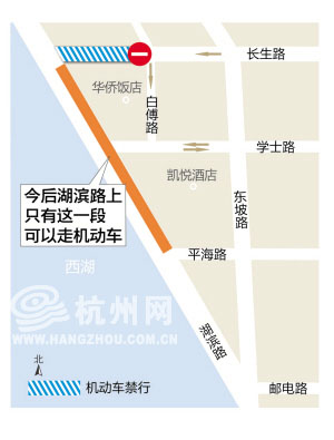 开原市级公路维护监理事业单位发展规划概览