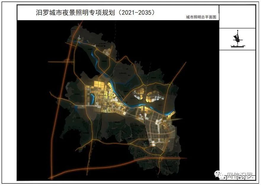 汨罗市文化局发展规划，塑造文化未来，助力城市繁荣新篇章