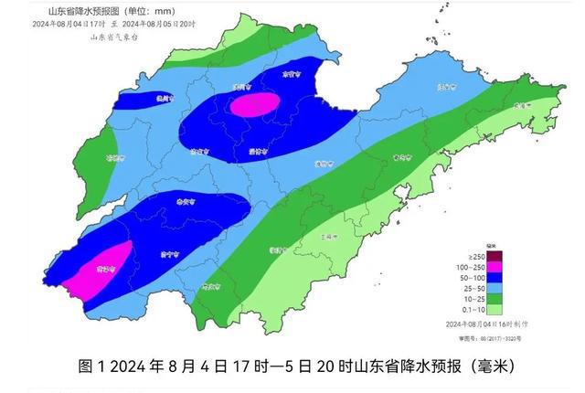 人最怕就是动了情i 第2页