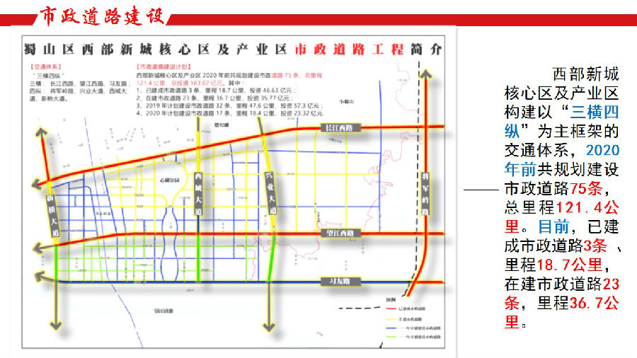 常店镇未来繁荣蓝图，最新发展规划揭秘