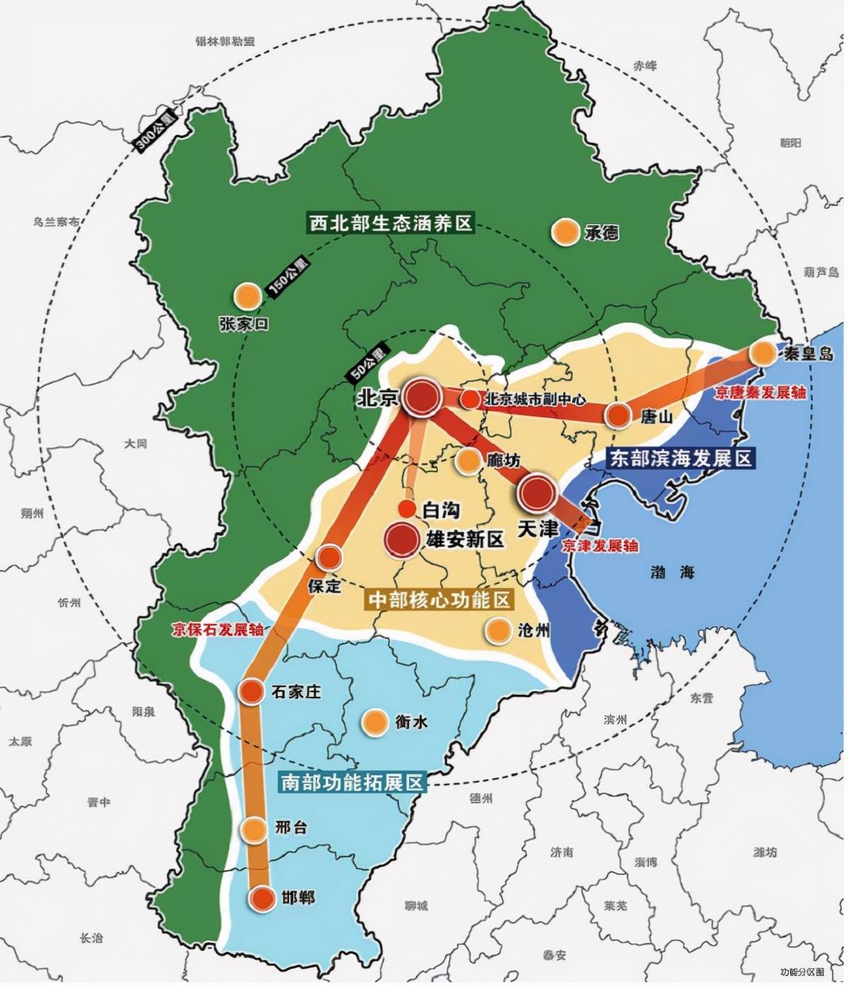 汉中市交通局最新发展规划概览