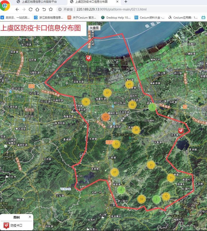 资源县数据和政务服务局推进数字化转型，优化政务服务新动态发布