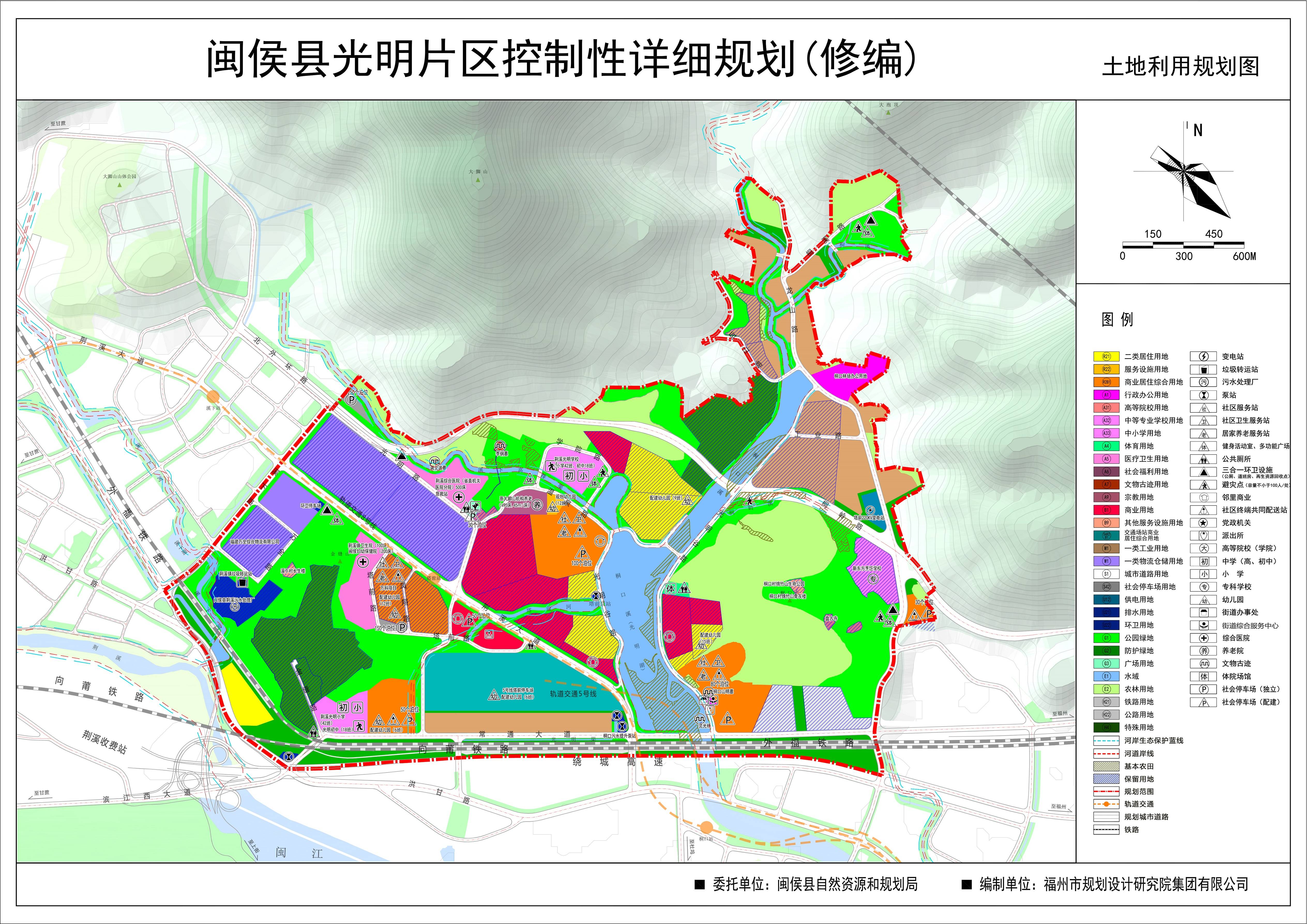 出龙村重塑乡村面貌，最新发展规划推动可持续发展