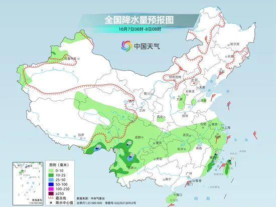 三岔子镇天气预报更新通知