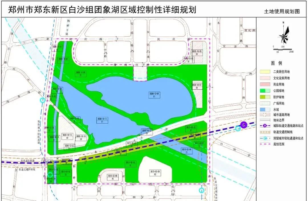 金东区文化广电体育和旅游局最新战略发展规划概览