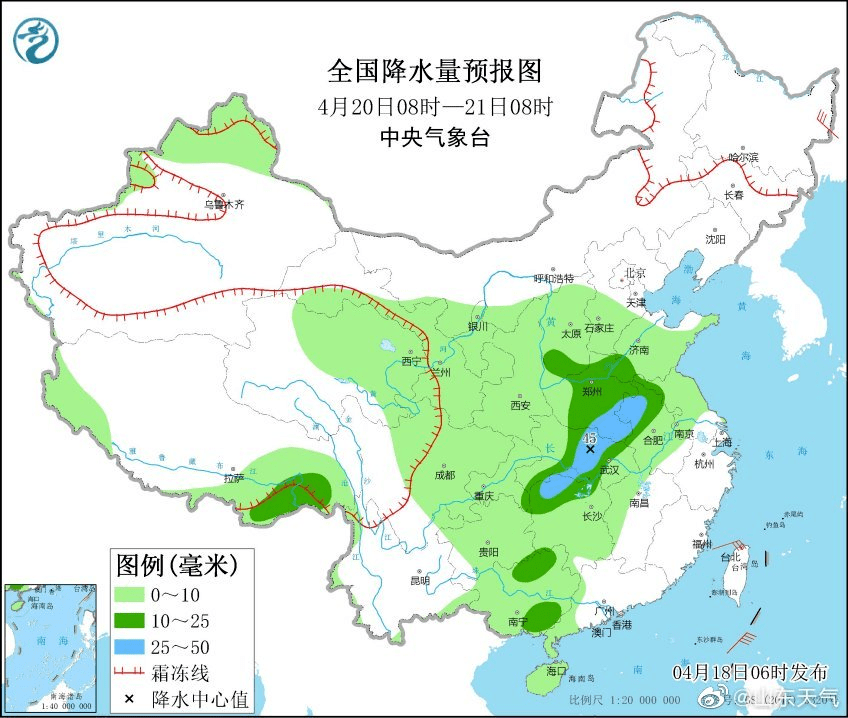 青城镇天气预报更新通知