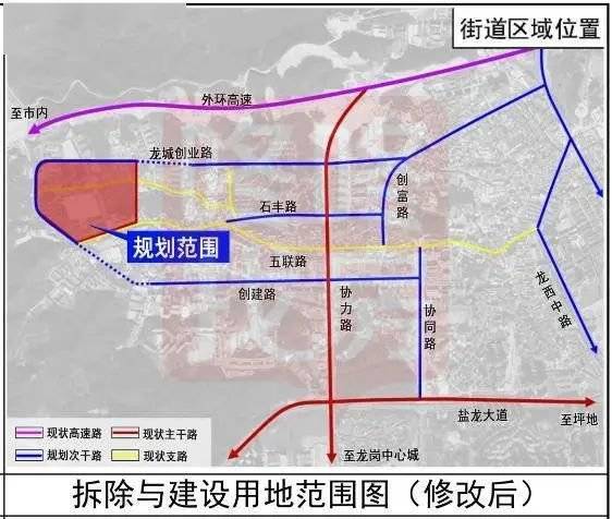 汉源县小学未来教育蓝图发展规划揭秘，塑造未来教育新篇章