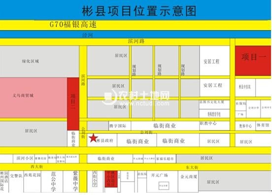 彬县科技局发展规划引领科技创新，推动县域经济高质量发展新篇章