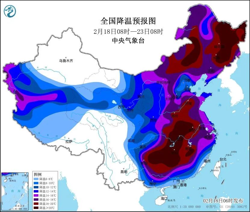 2024年12月12日 第19页