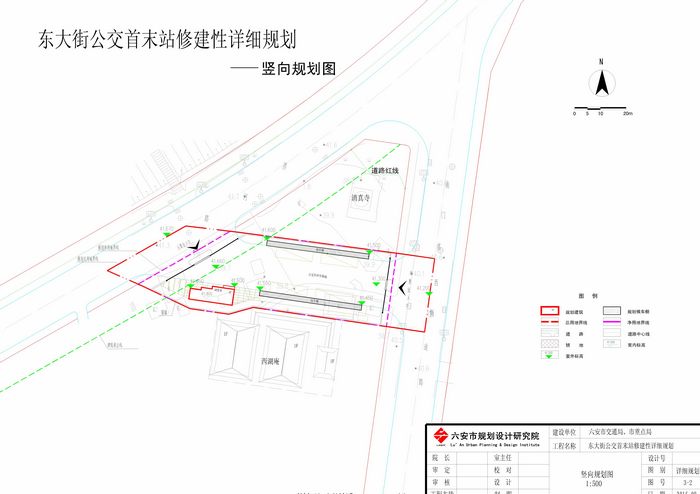 长洲区公路运输管理事业单位发展规划概览