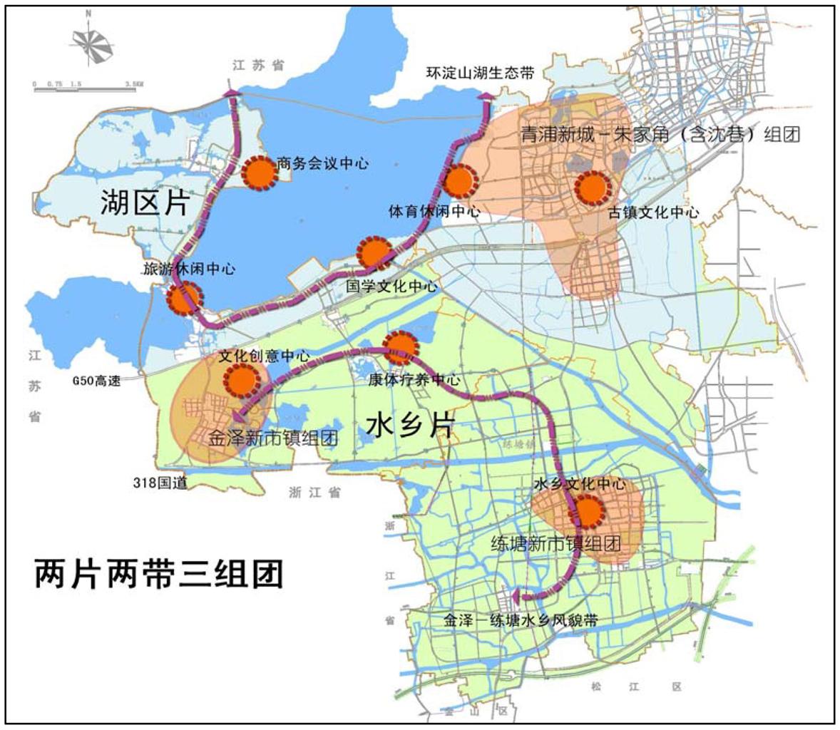 艾亭镇未来繁荣新蓝图，最新发展规划揭秘