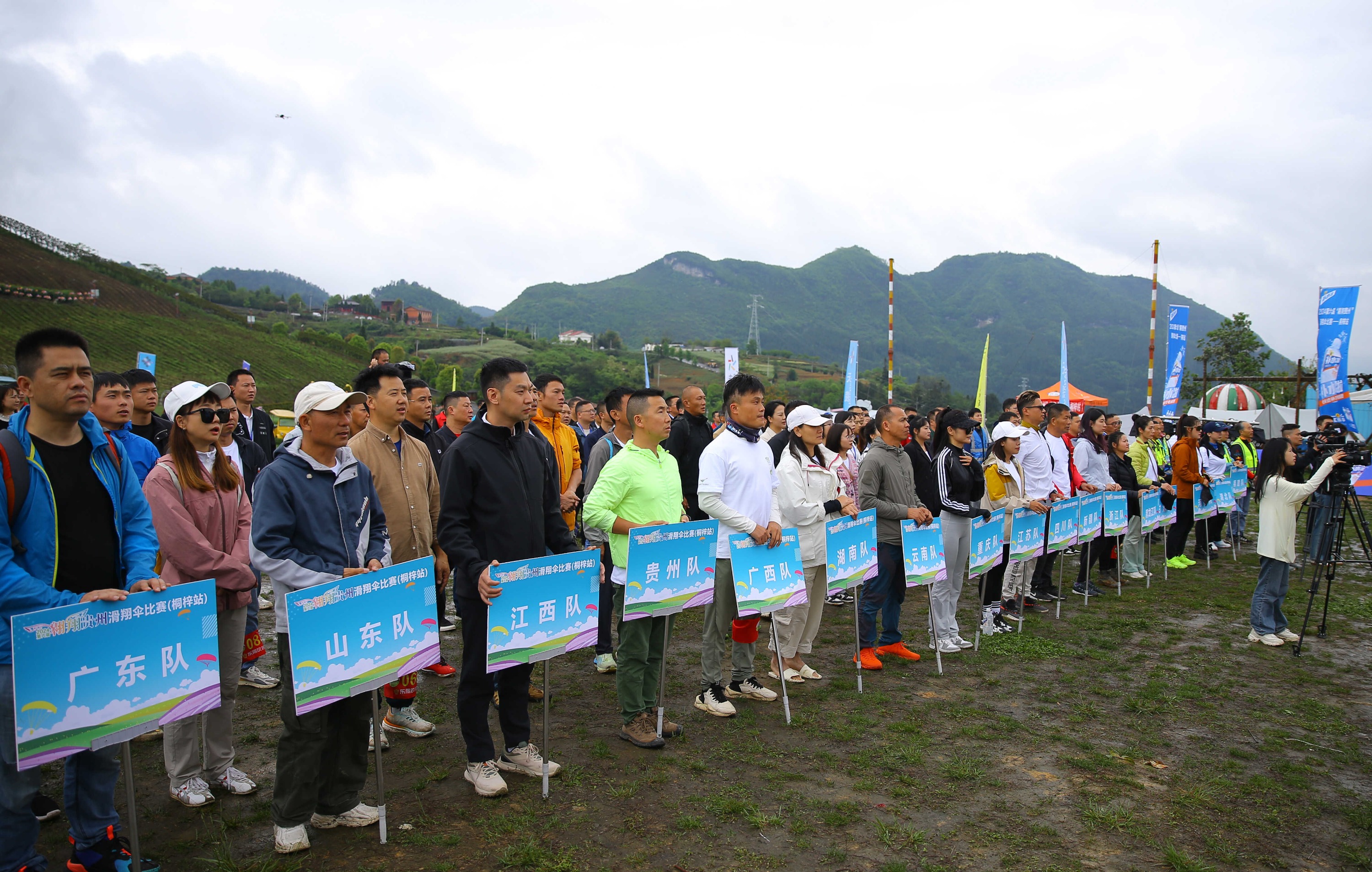 桐梓县体育局最新动态报道