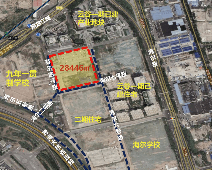 延安市住房改革委员会办公室新项目推动城市住房改革，民生改善助力行动启动