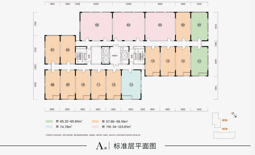 闫湾村民委员会领导团队全新亮相，未来工作展望与期待