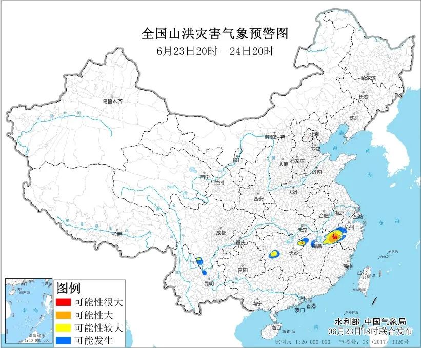 屯沟湾居委会天气预报与生活指南