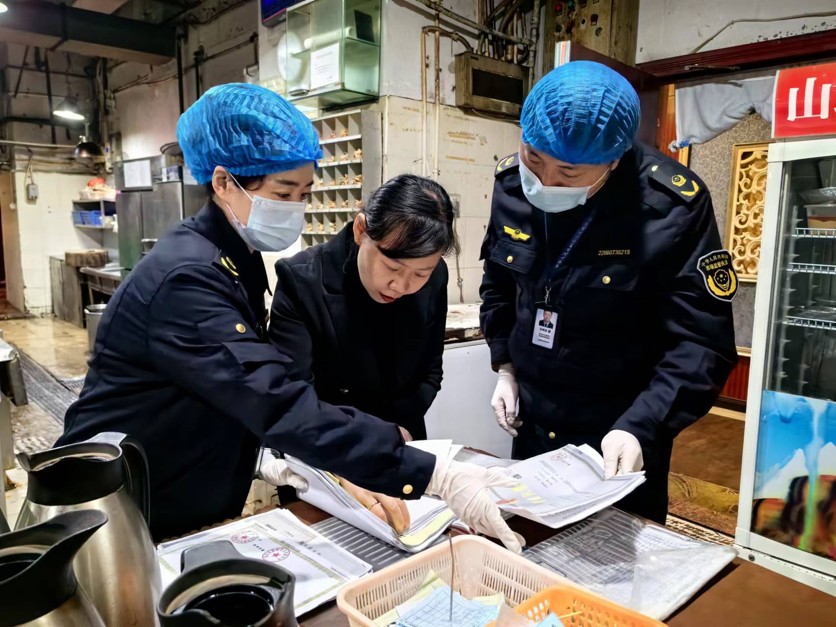 九龙坡区市场监管局人事任命重塑监管力量，推动市场新繁荣